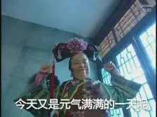 pelajaran catur untuk pemula Keluarga bangsawan secara bertahap menjadi duri di mata Li Shimin